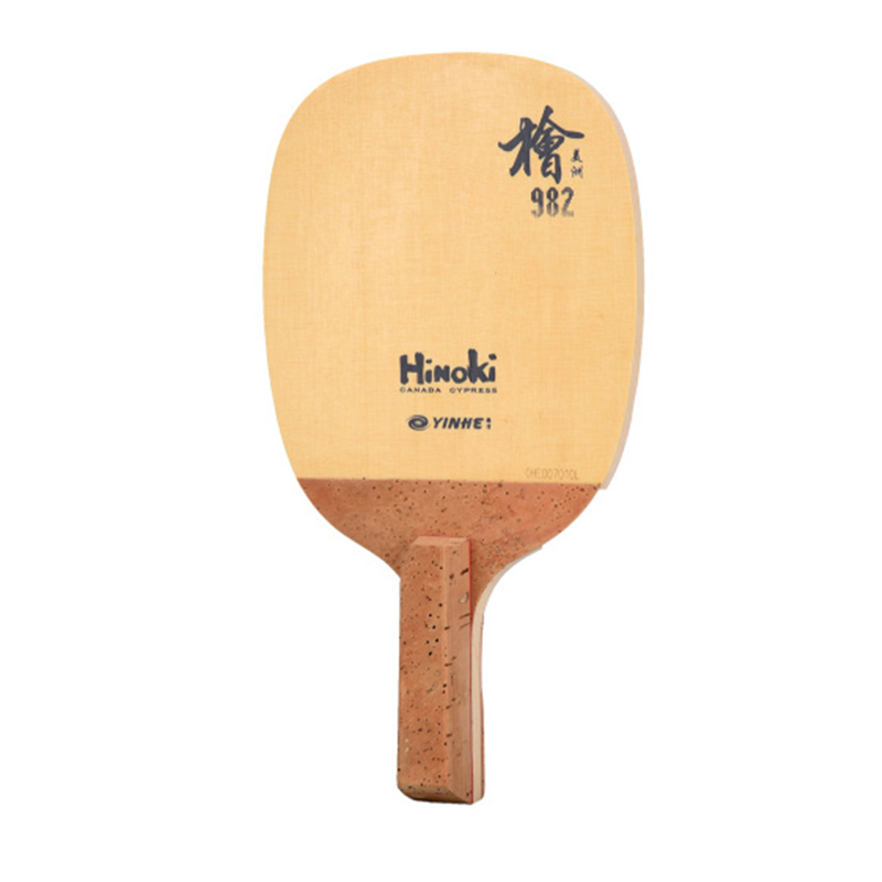 Table Tennis In Japanese - Raqueta de Tenis de Mesa Yinhe
