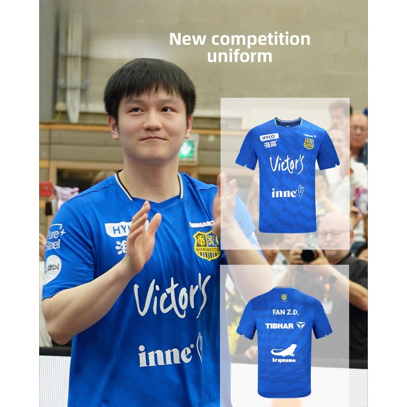 Table Tennis Champion - Ropa deportiva de tenis de mesa