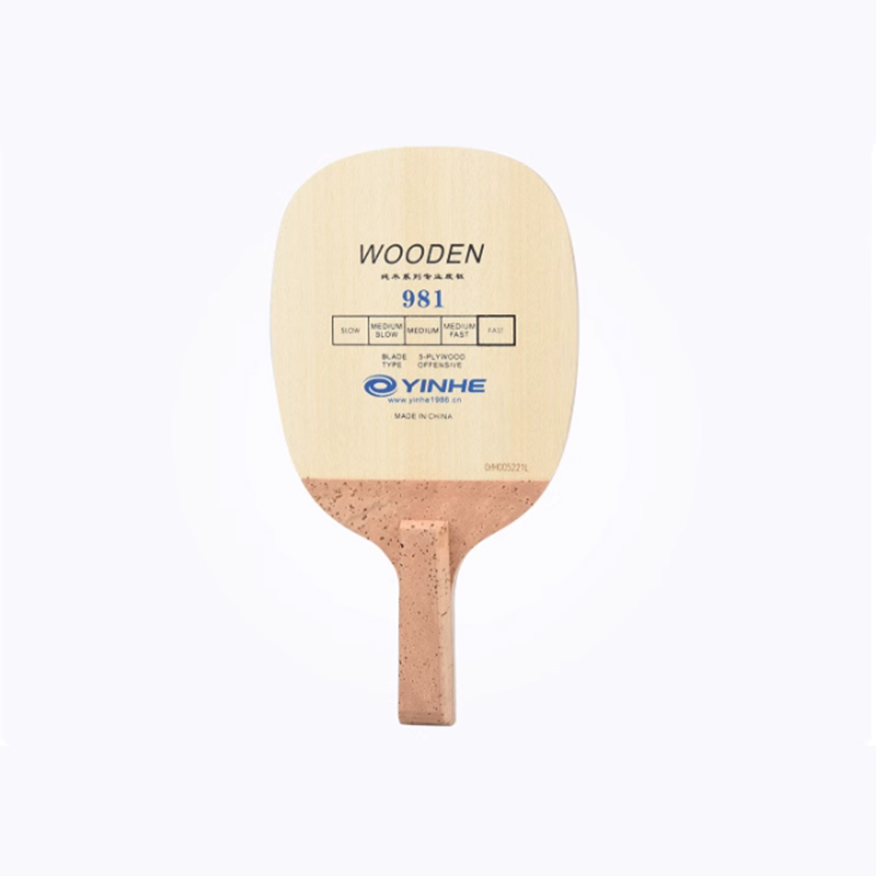 Table Tennis In Japanese - Yinhe 981 hoja de tenis de