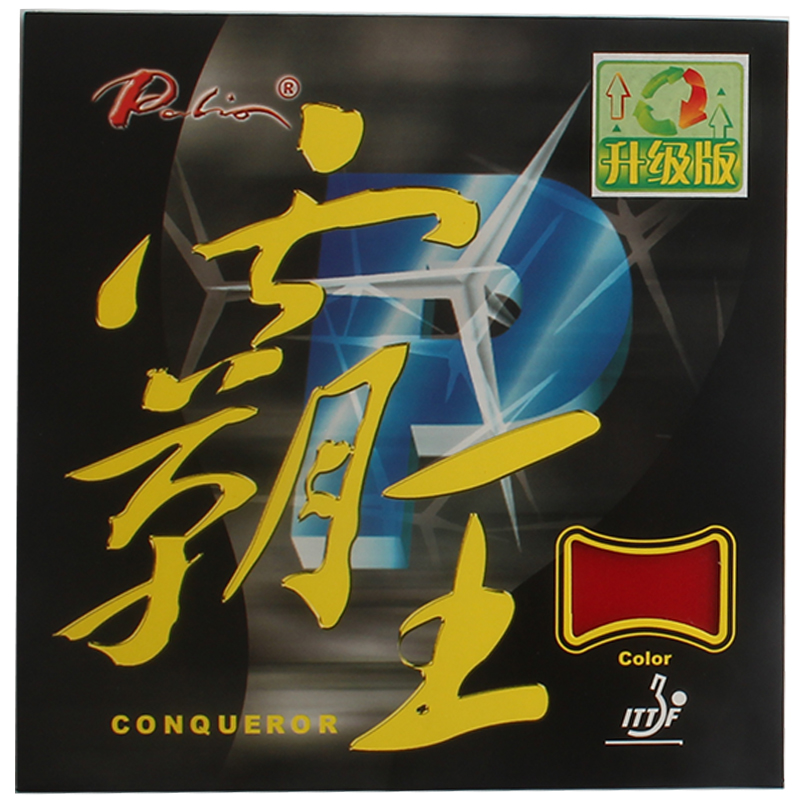 Table Tennis Forehand - Palio Conqueror raquetas de tenis de