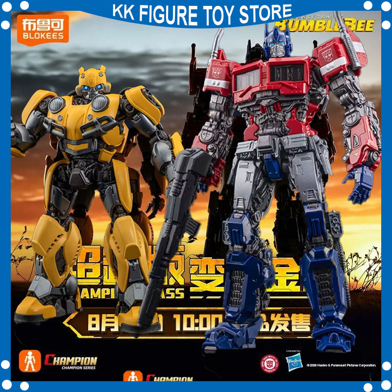 Table Tennis Champion - Blokees Champion Class Transformers Bumblebee Movie
