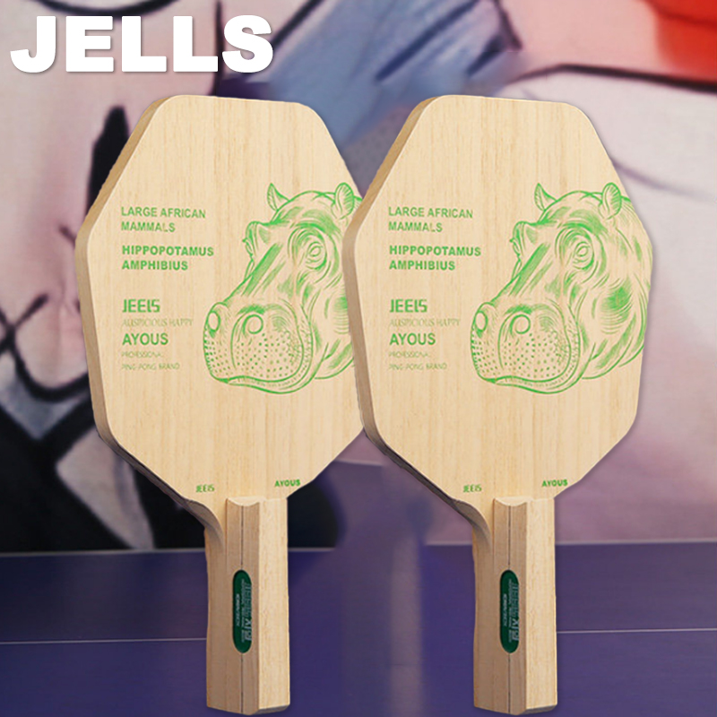 Table Tennis In Japanese - JEELS - Raqueta de Tenis de