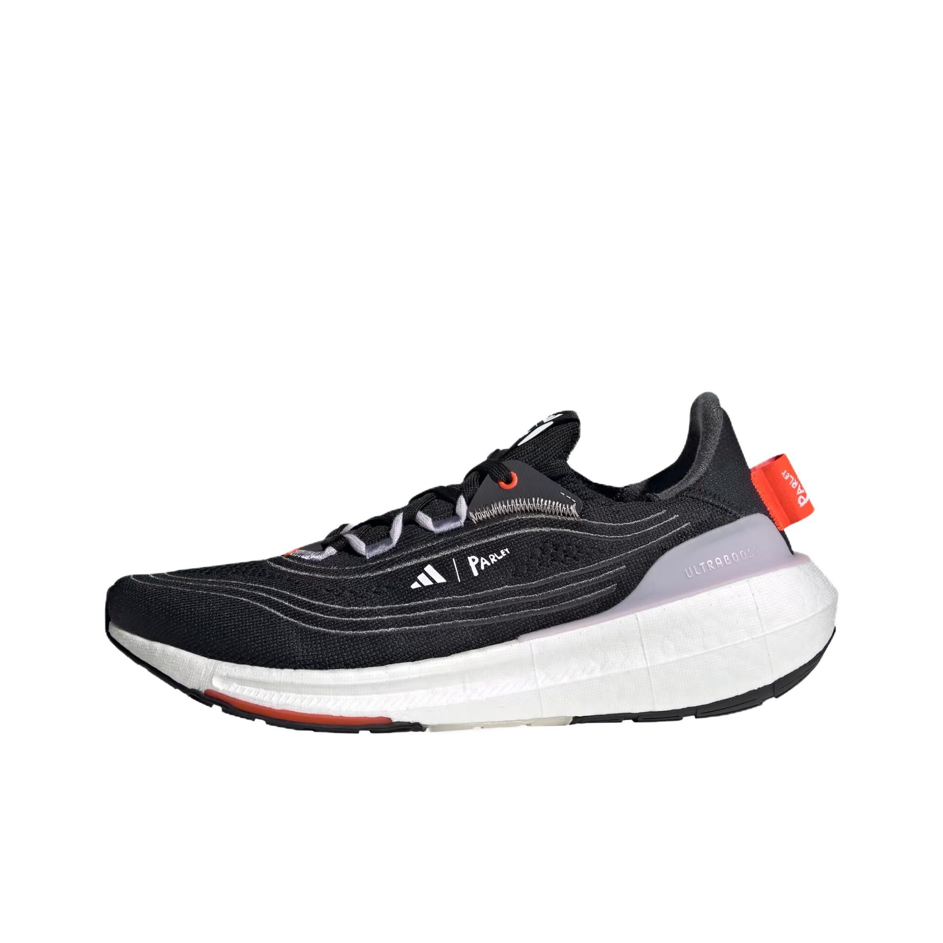 Adidas Shoes Ultraboost Light - Adidas Ultraboost Light Fabric, zapatillas de