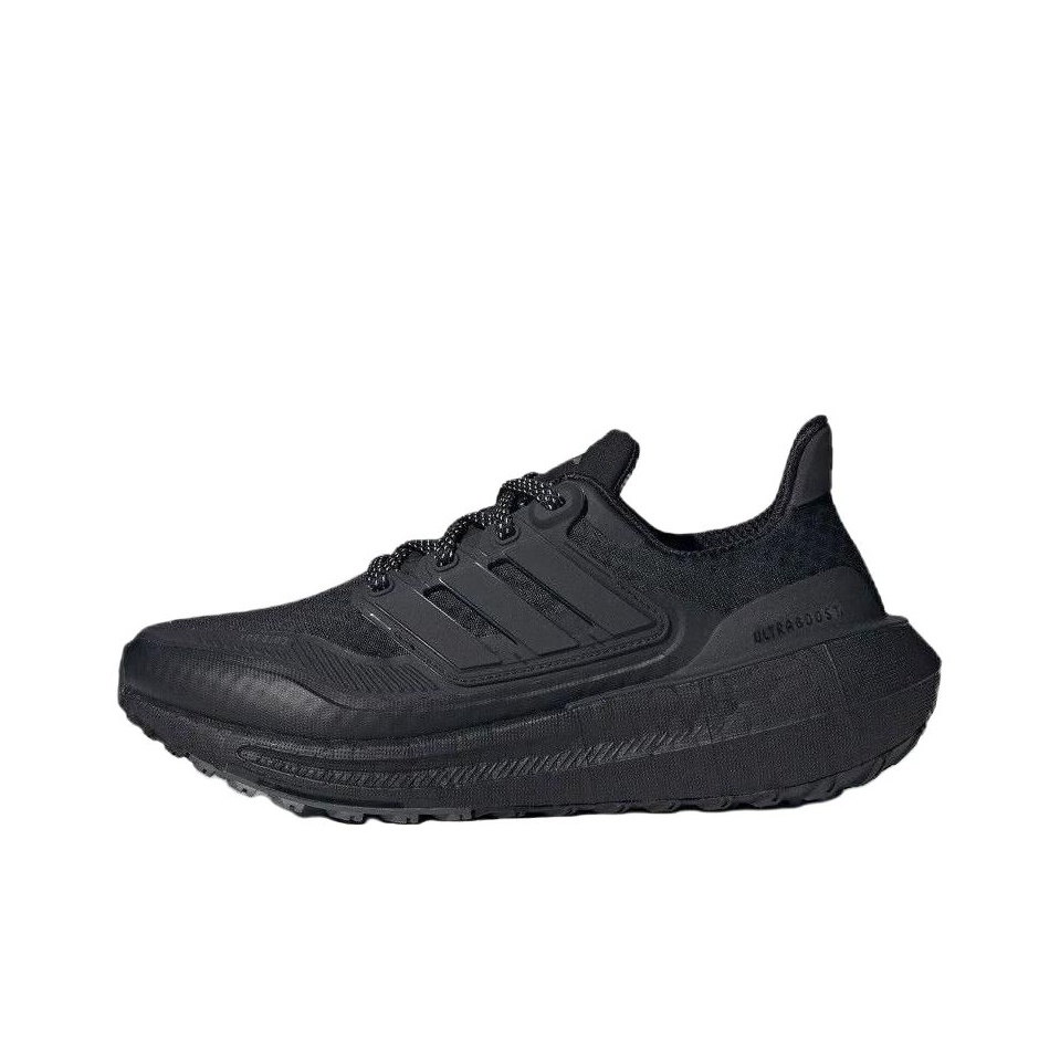 Adidas Shoes Ultraboost Light - Zapatillas de Running Adidas Ultraboost Light