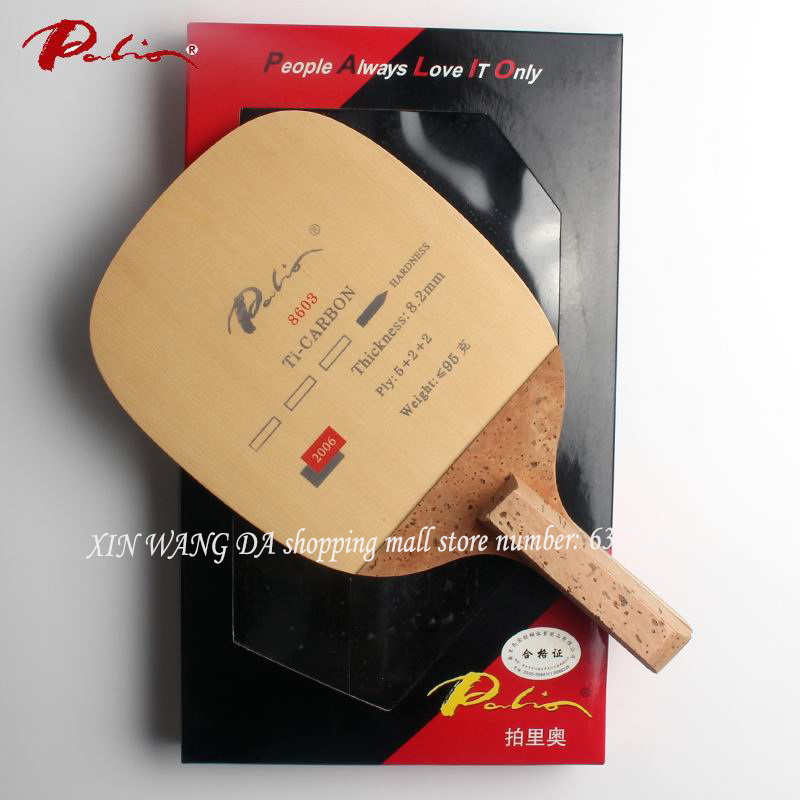 Table Tennis In Japanese - Original Palio 8603 hoja de tenis