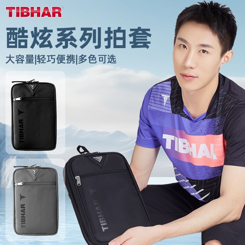 Table Tennis From - TIBHAR-funda para raqueta de tenis de