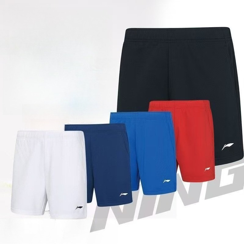 Table Tennis Training - Pantalones Deportivos Multicolor para Tenis de