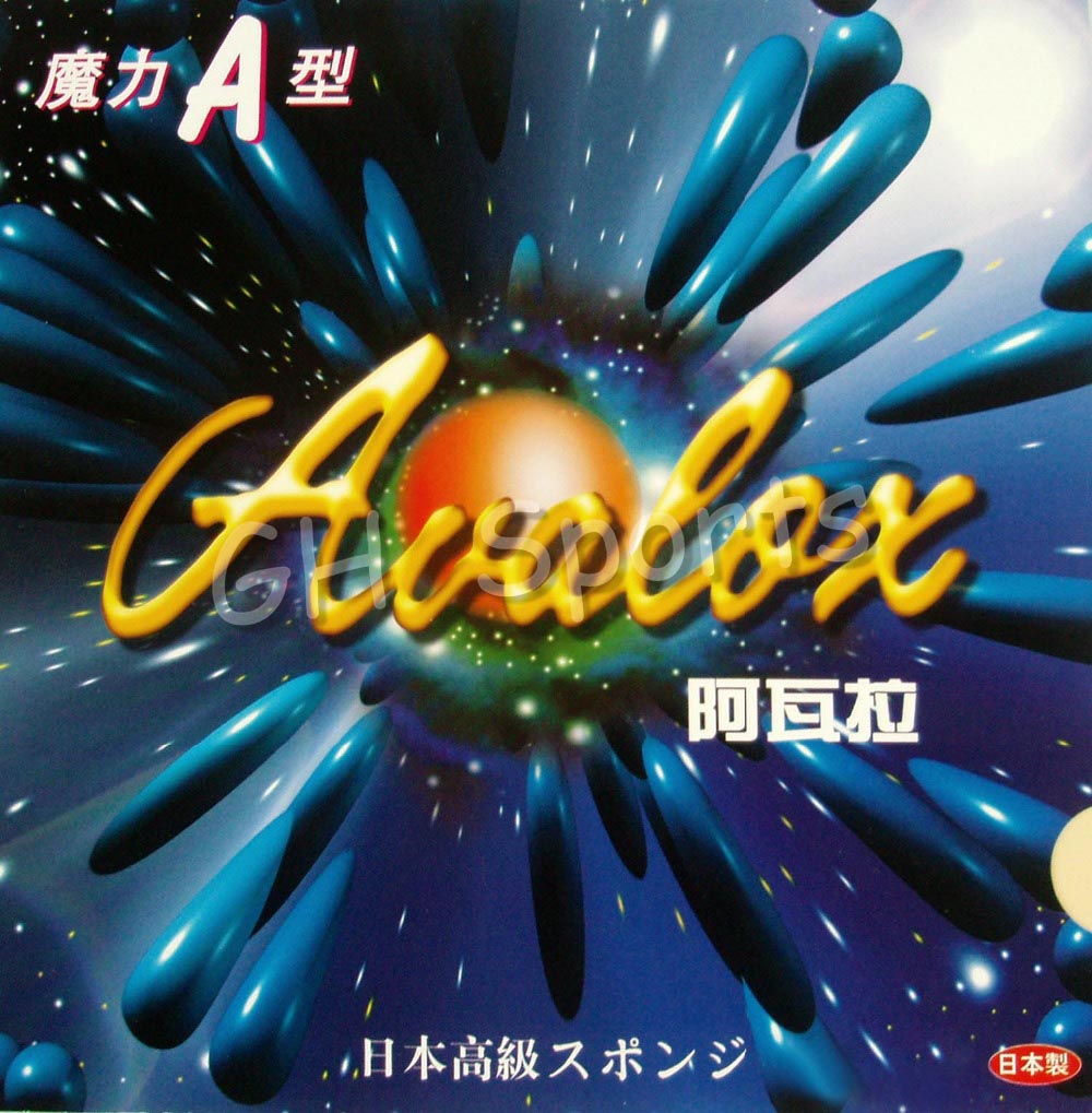 Table Tennis In Japanese - Esponja Japonesa Avalox Magic A, Magic