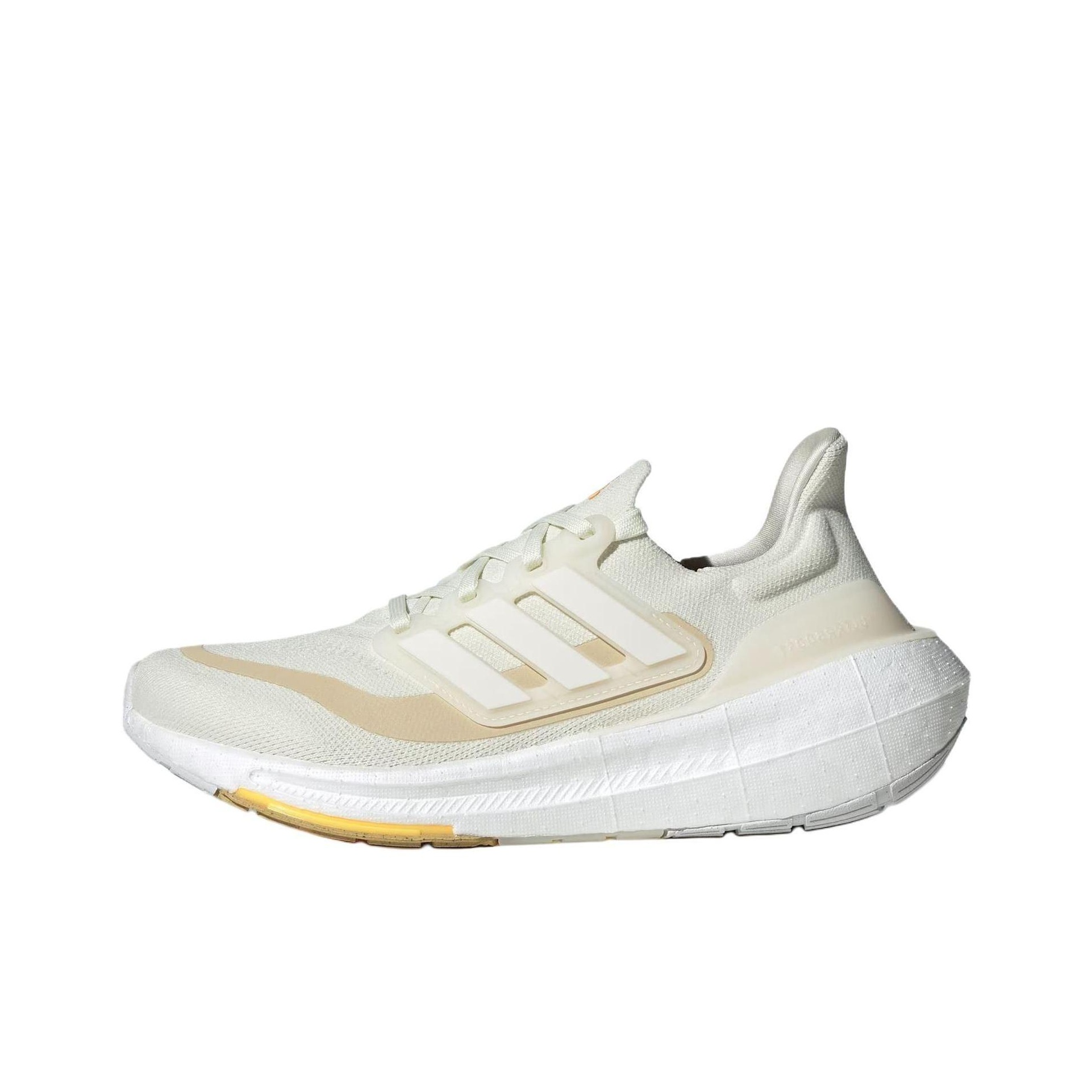 Adidas Shoes Ultraboost Light - Adidas Ultraboost Light, zapatillas ligeras y