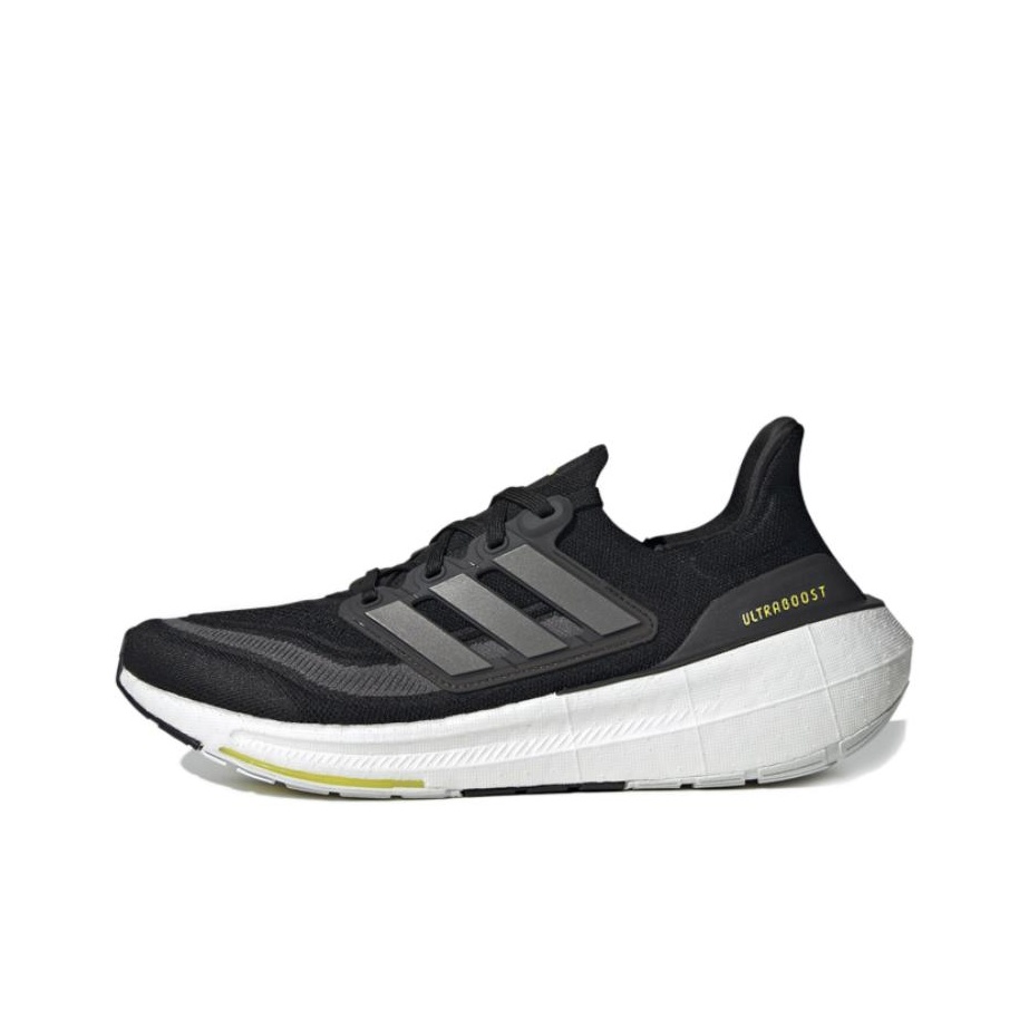 Adidas Shoes Ultraboost Light - Adidas Ultraboost Light, zapatillas ligeras y