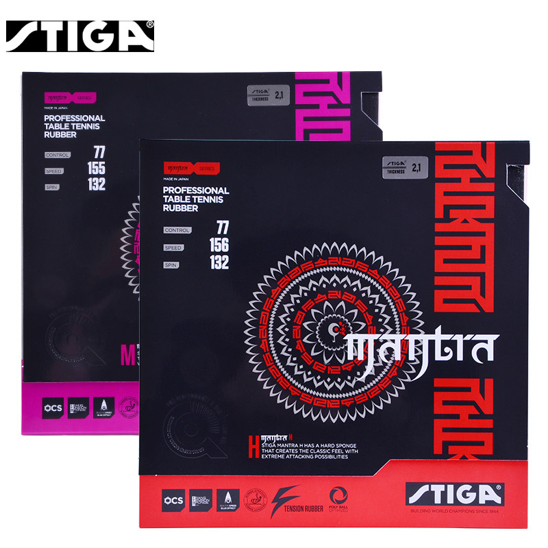Table Tennis Japan - STIGA-MANTRA M / H para tenis