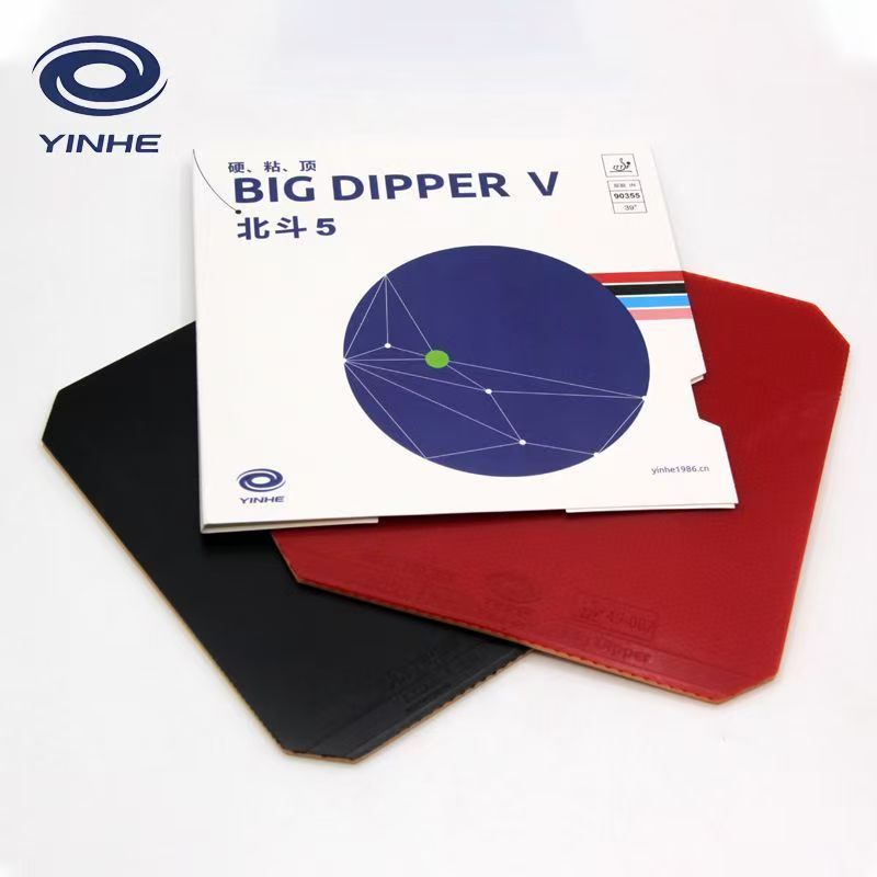 Table Tennis Forehand - YINHE BIG DIPPER V tenis de