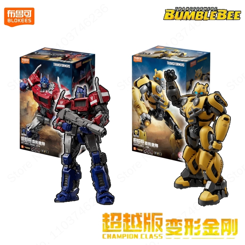 Table Tennis Champion - Bloques Originales Transformers Bumblebee Optimus Prime,