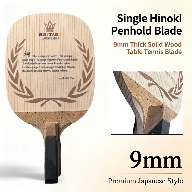 Pala de tenis de mesa profesio - Table Tennis In Japanese reseña y precio
