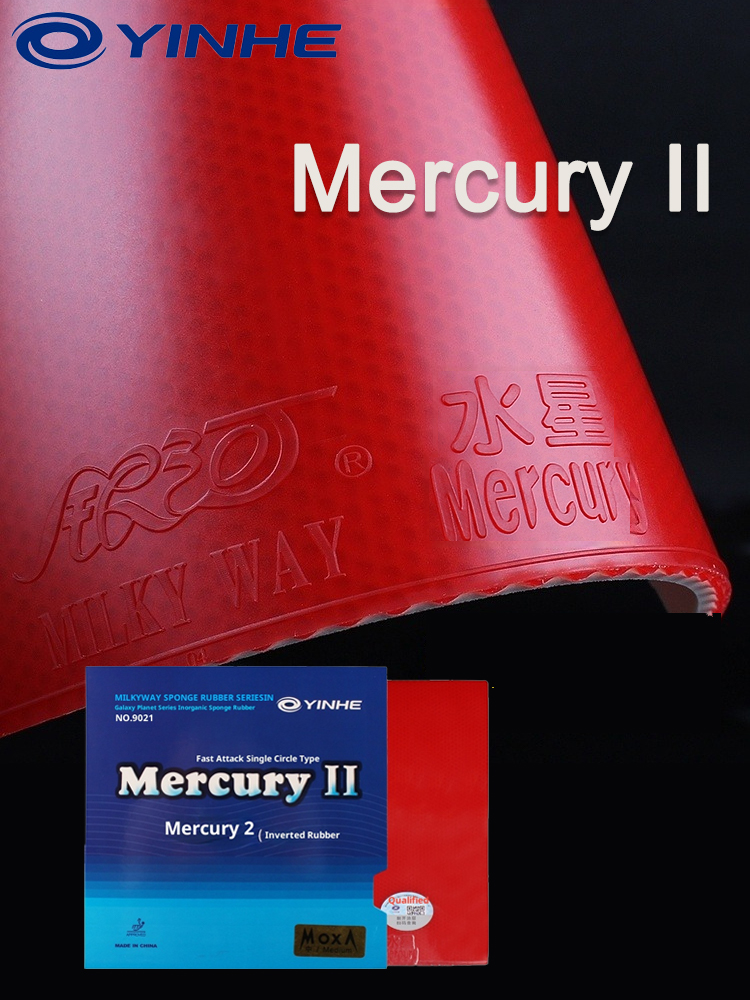 YINHE Mercury II tenis de mesa - Table Tennis Xiom reseña y precio