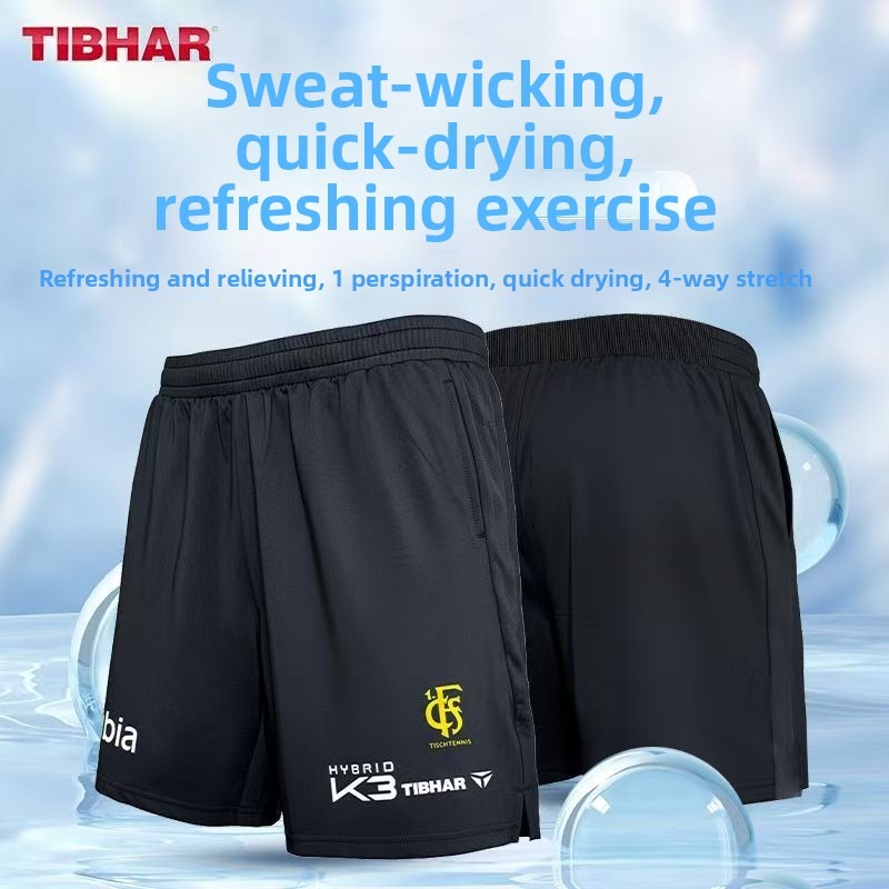 TIBHAR pantalones cortos de la - Table Tennis Champion reseña y precio