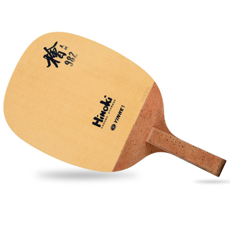 Raqueta de Tenis de Mesa Yinhe - Table Tennis In Japanese reseña y precio