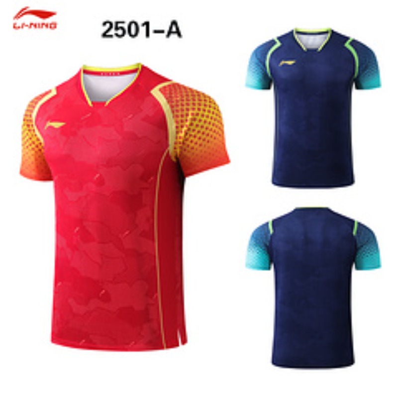 Nuevo Busan World Championship - Table Tennis World Championship reseña y precio