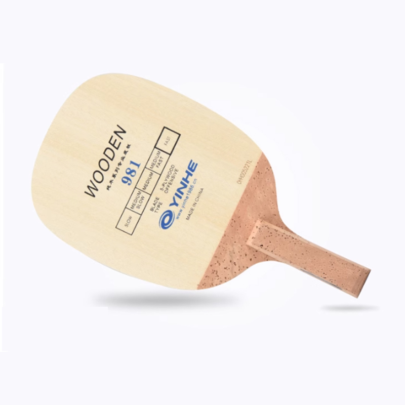 Yinhe 981 hoja de tenis de mes - Table Tennis In Japanese reseña y precio