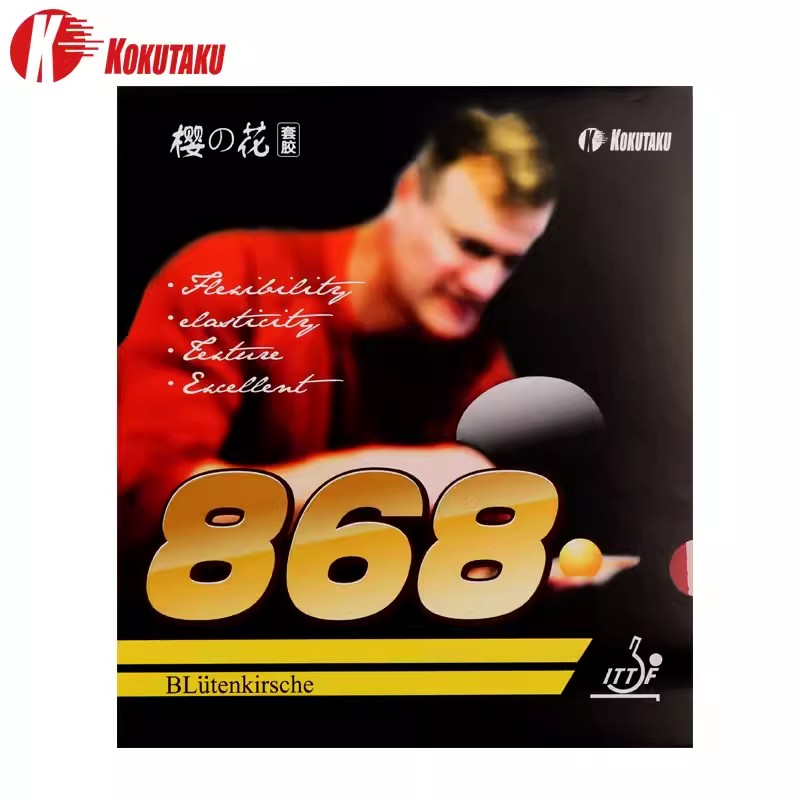 KOKUTAKU 868 goma para tenis d - Table Tennis Training reseña y precio