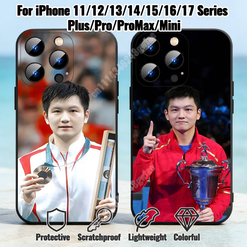 F-Fan Z-Zhendong Funda de Telé - Table Tennis Logo Free reseña y precio