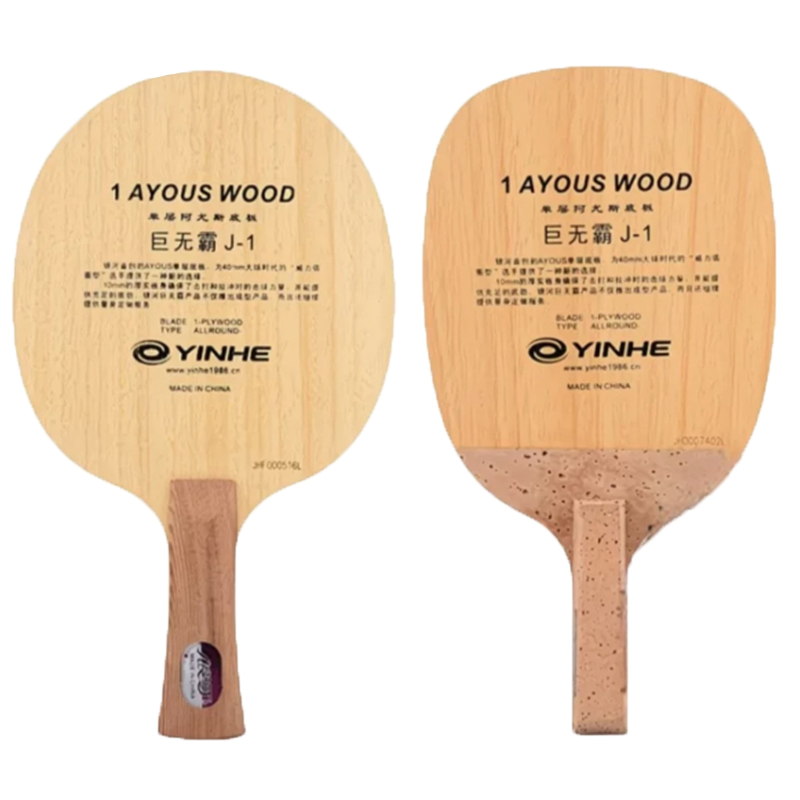 Pala de Tenis de Mesa Original - Table Tennis In Japanese reseña y precio