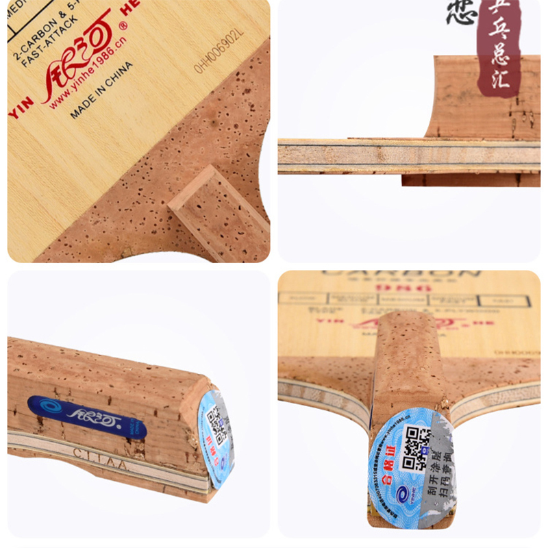 Pala de Tenis de Mesa Original - Table Tennis In Japanese reseña y precio