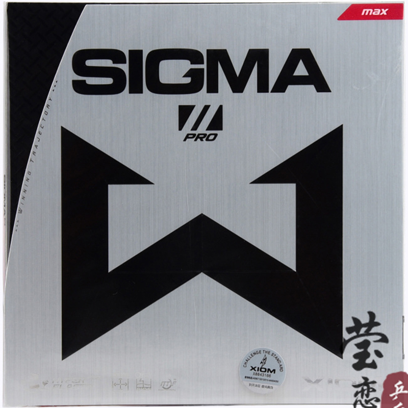 Goma de tenis de mesa XIOM SIG - Table Tennis Xiom reseña y precio
