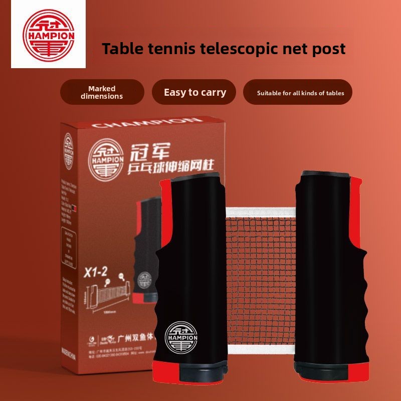 Red de tenis de mesa portátil  - Table Tennis Champion reseña y precio