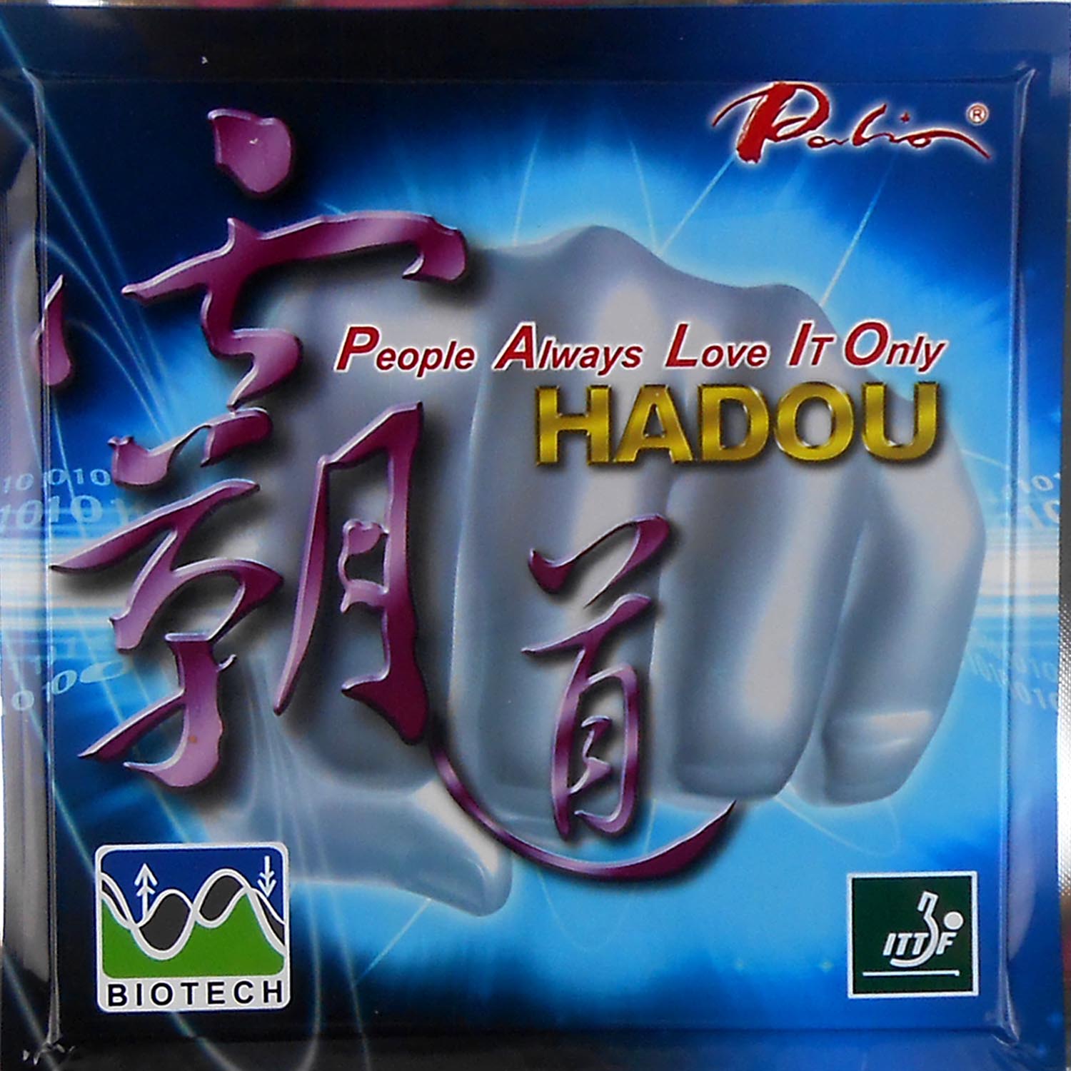Palio HADOU BIOTECH Pips-In Go - Table Tennis In Japanese reseña y precio