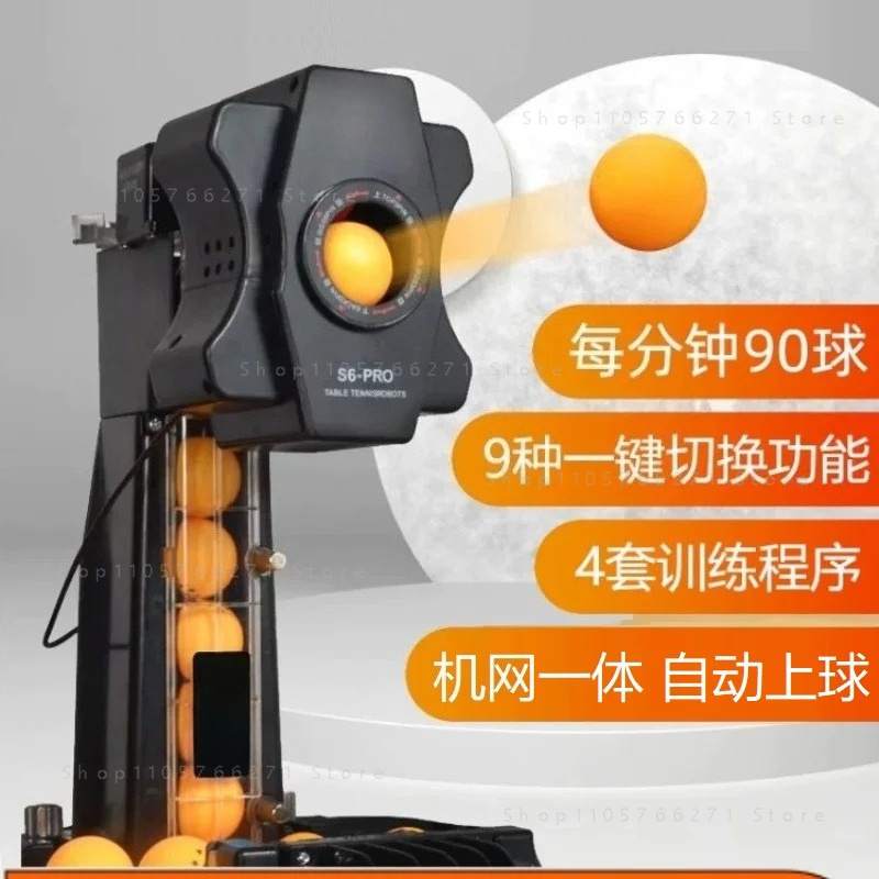 Robot Lanzador de Pelotas de T - Table Tennis Robot reseña y precio
