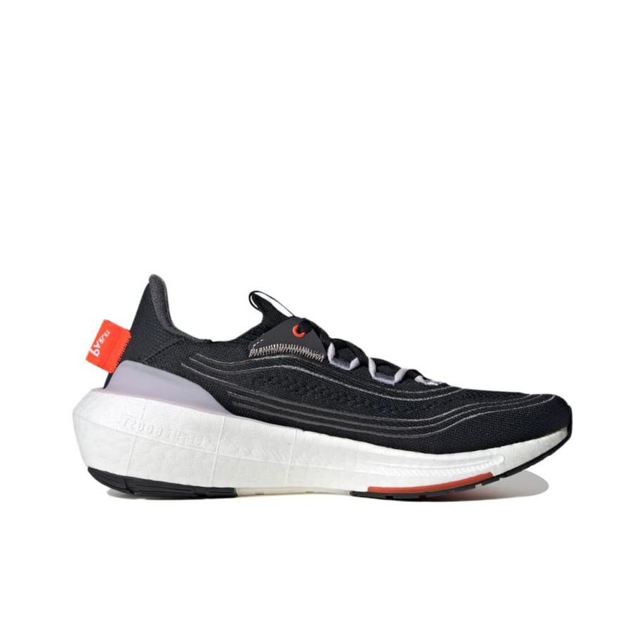 Adidas Ultraboost Light Fabric - Adidas Shoes Ultraboost Light reseña y precio