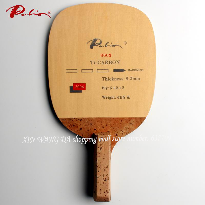 Original Palio 8603 hoja de te - Table Tennis In Japanese reseña y precio