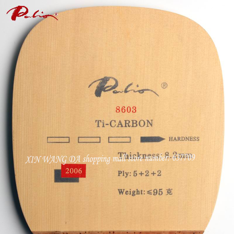Original Palio 8603 hoja de te - Table Tennis In Japanese reseña y precio