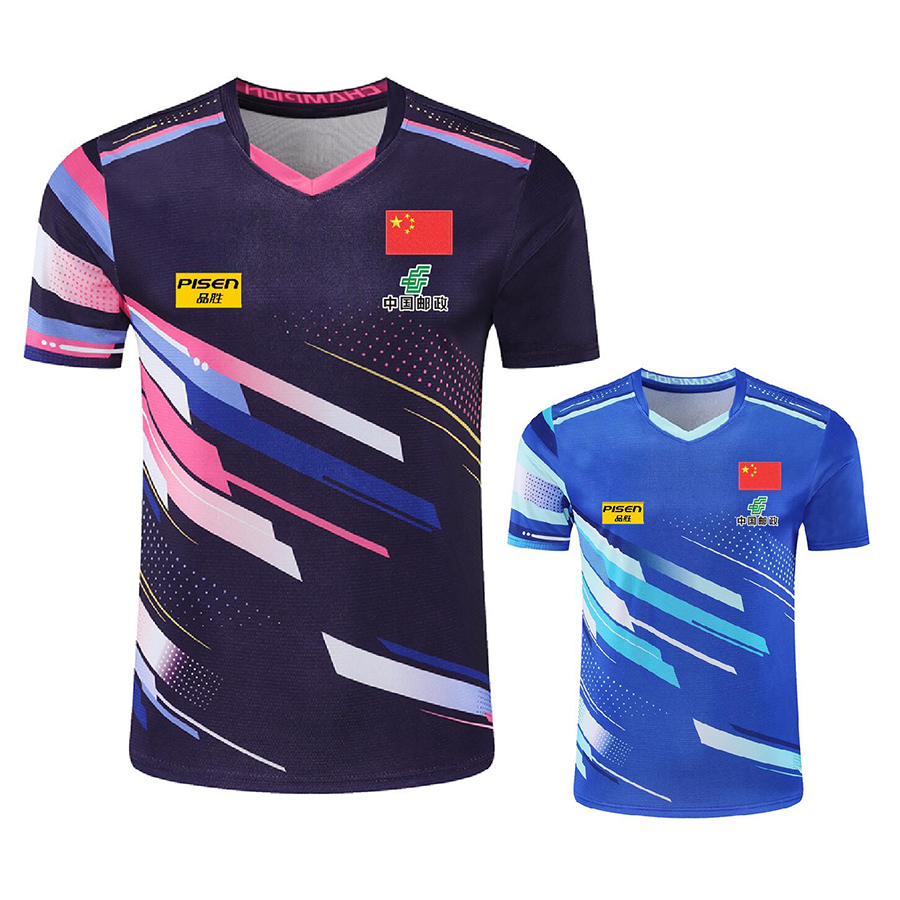 Logotipo de texto personalizad - Table Tennis Logo Free reseña y precio