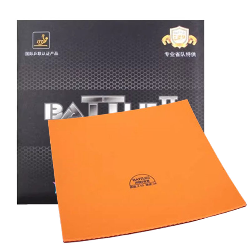 729 Friendship Battle 2 Hoja d - Table Tennis Player reseña y precio