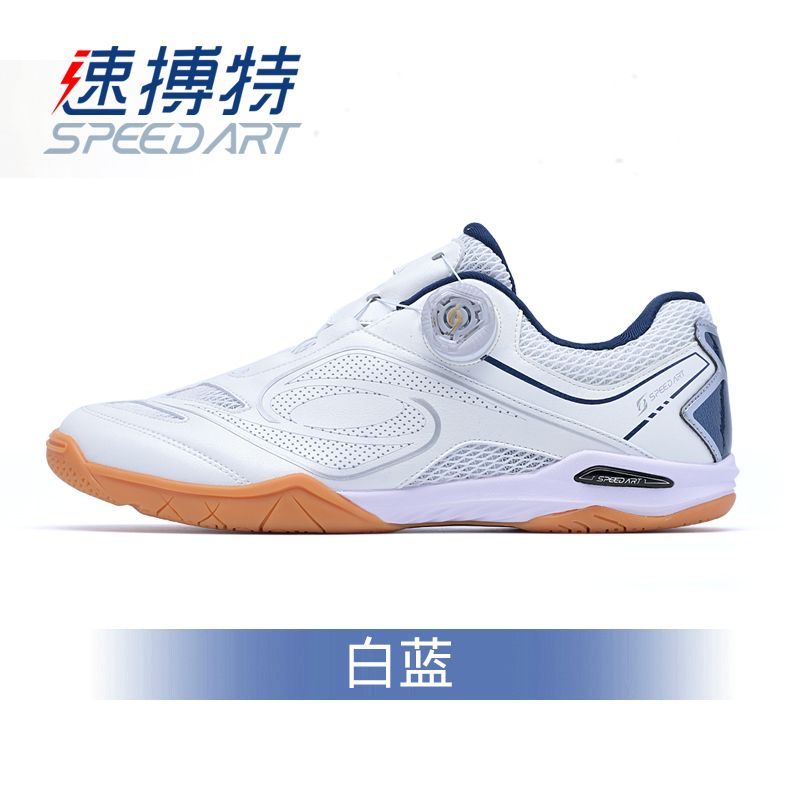 Zapatillas de Tenis de Mesa Cl - Table Tennis Shoes reseña y precio