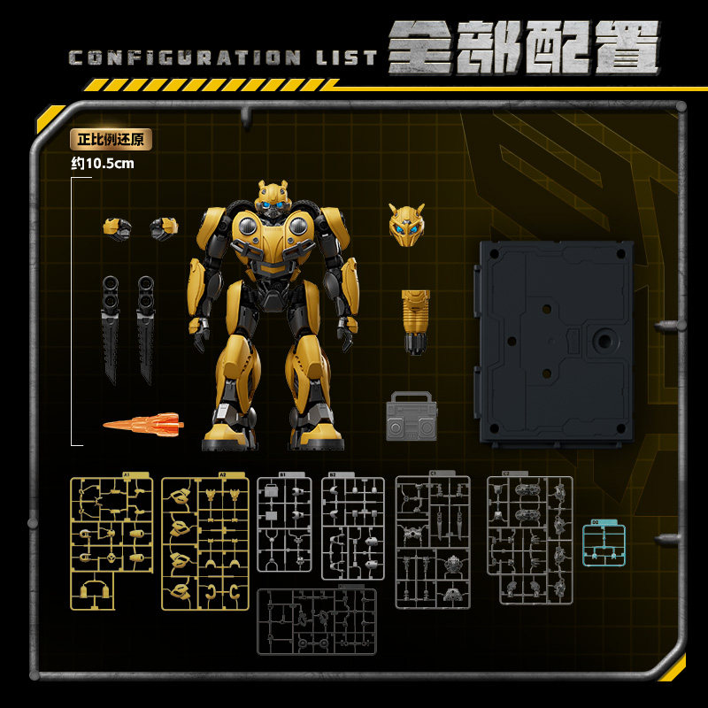 Blokees Transformers CHAMPION  - Table Tennis Champion reseña y precio