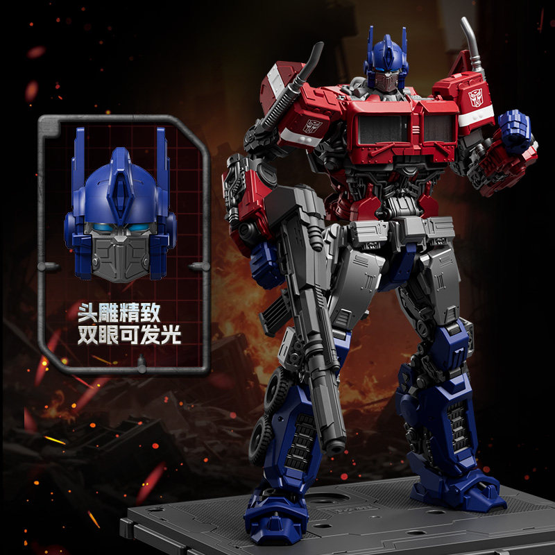 Blokees Transformers CHAMPION  - Table Tennis Champion reseña y precio