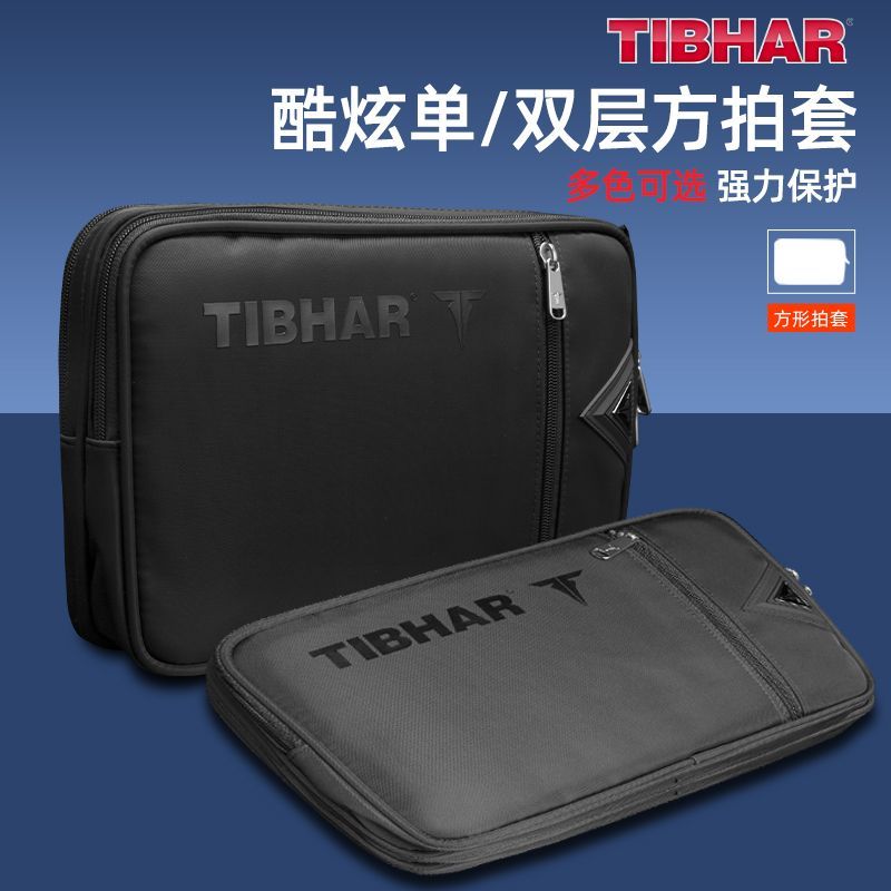 TIBHAR-funda para raqueta de t - Table Tennis From reseña y precio