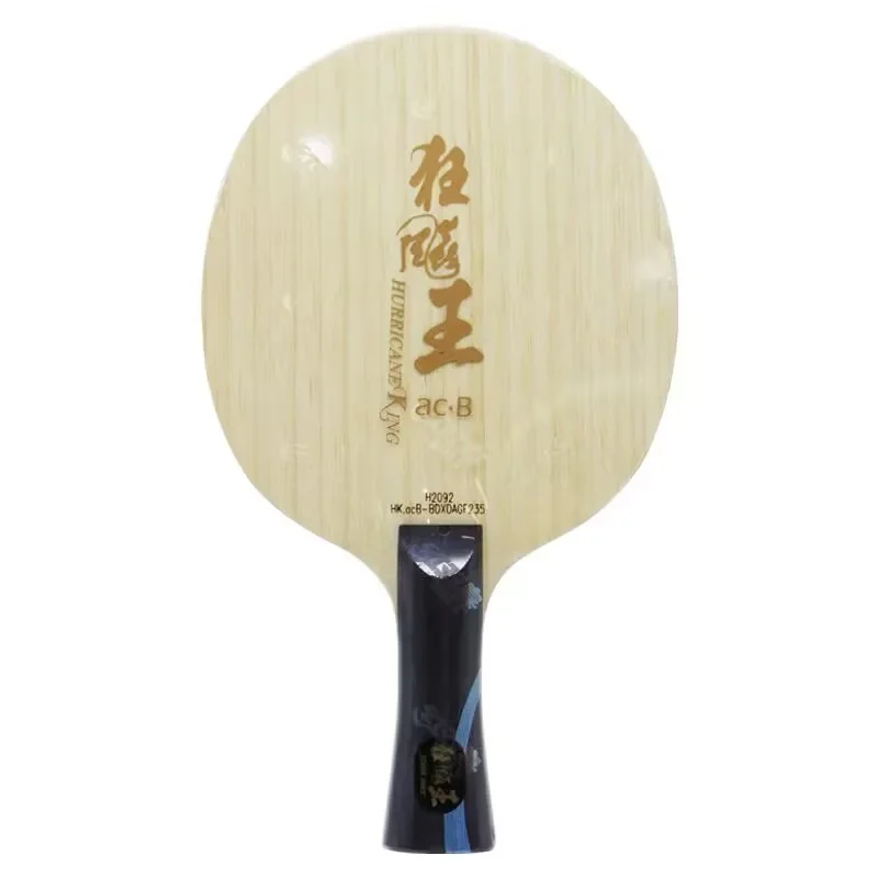 Hoja de tenis de mesa DHS Hurr - Stiga Carbon Blade reseña y precio