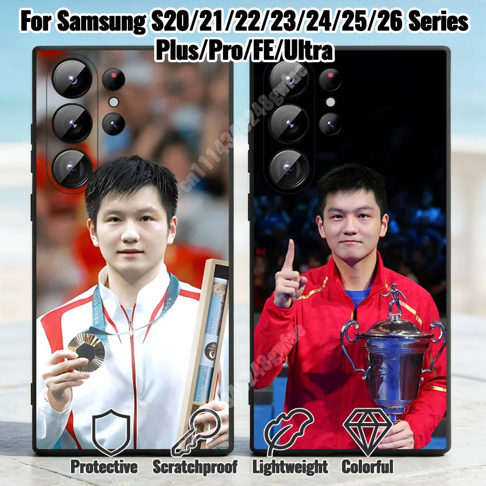 F-Fan Z-Zhendong Funda de Telé - Table Tennis Logo Free reseña y precio