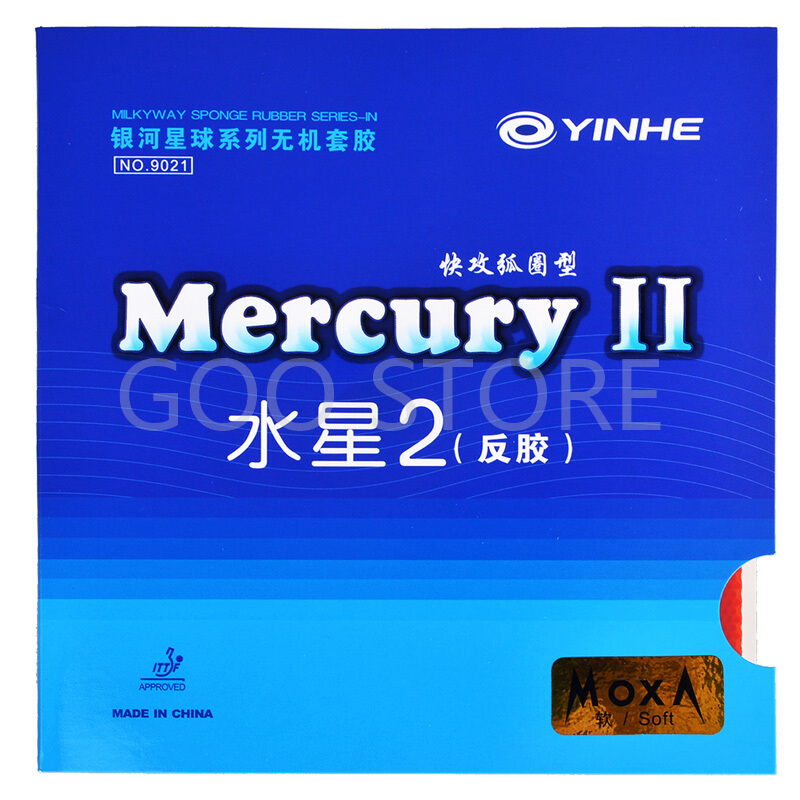 Goma de tenis de mesa YINHE Me - Table Tennis Forehand reseña y precio