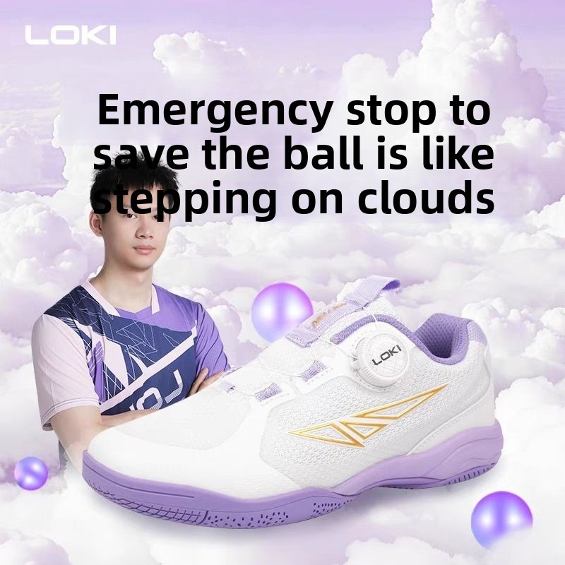 Zapatillas de tenis de mesa LO - Table Tennis Shoes reseña y precio