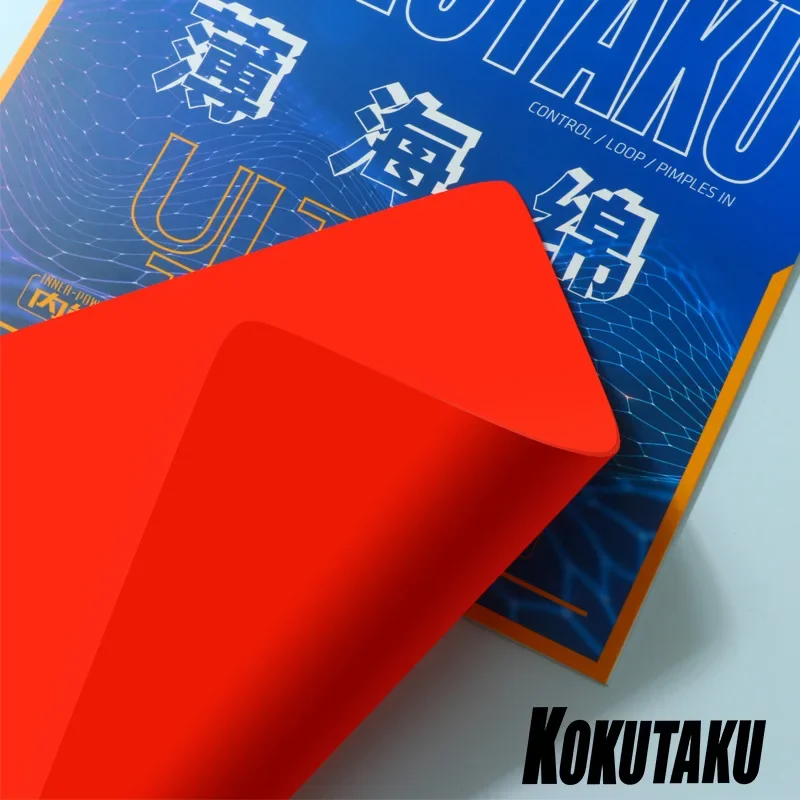 KOKUTAKU Esponja de tenis de m - Table Tennis In Japanese reseña y precio
