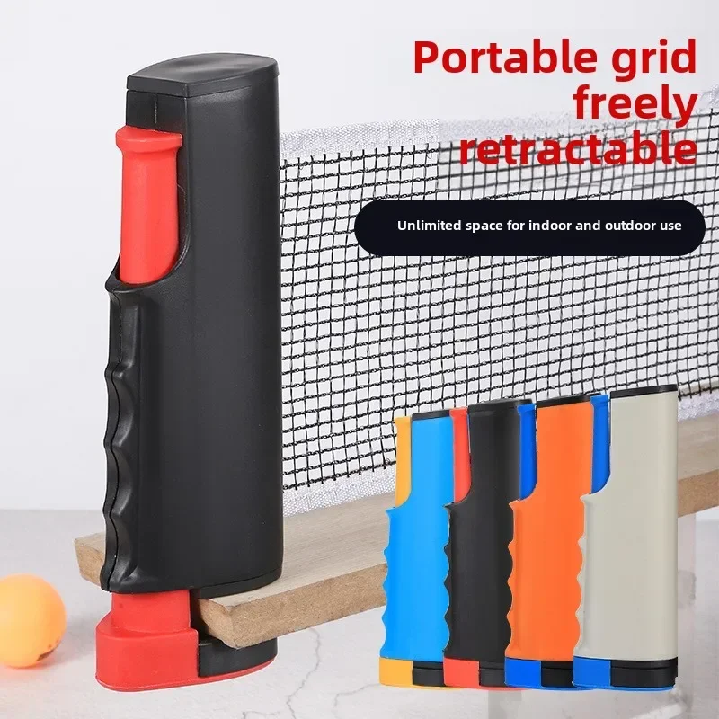 Red de tenis de mesa, red de p - Table Tennis Online reseña y precio