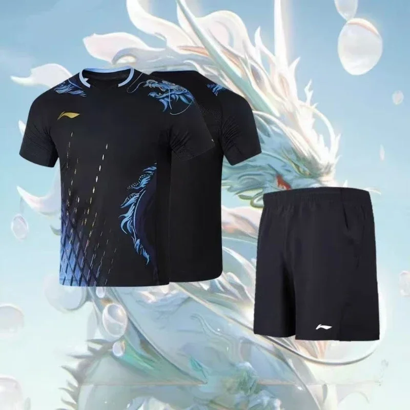 Conjunto de ropa deportiva de  - Table Tennis Training reseña y precio