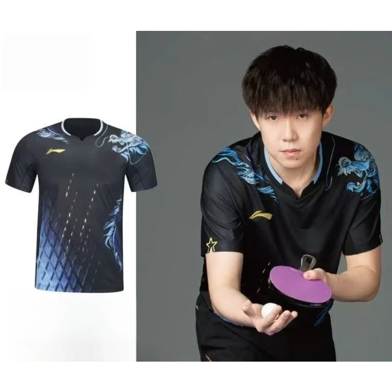 Conjunto de ropa deportiva de  - Table Tennis Training reseña y precio