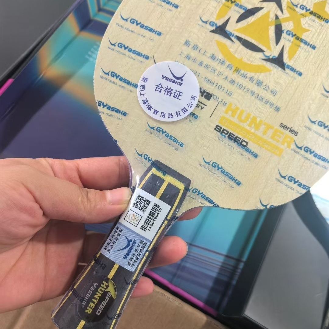 Hoja de tenis de mesa exclusiv - Stiga Carbon Blade reseña y precio