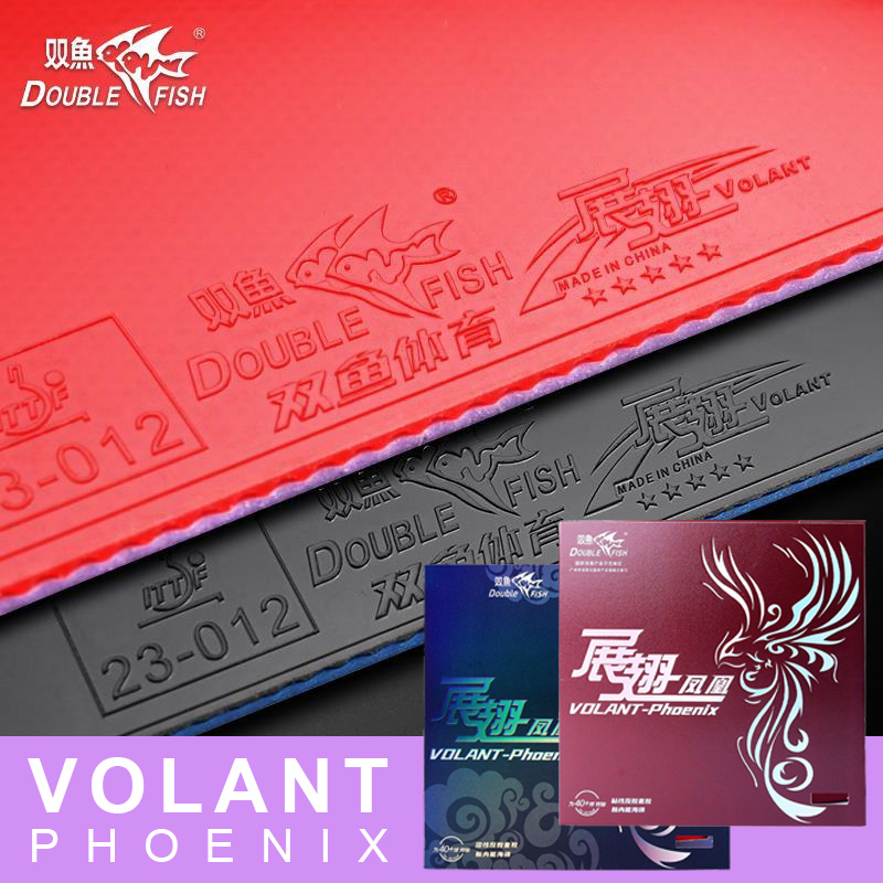 Hoja de goma de Ping Pong de e - Table Tennis Xiom Rubber reseña y precio